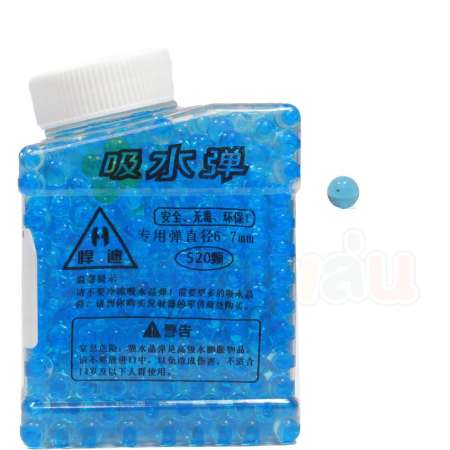 BKL TOY กระสุนเจล กระสุนน้ำ กระสุนเบบี้คริสตัล บรรจุในขวด ขนาด 6-7 mm. จำนวน520นัด H300