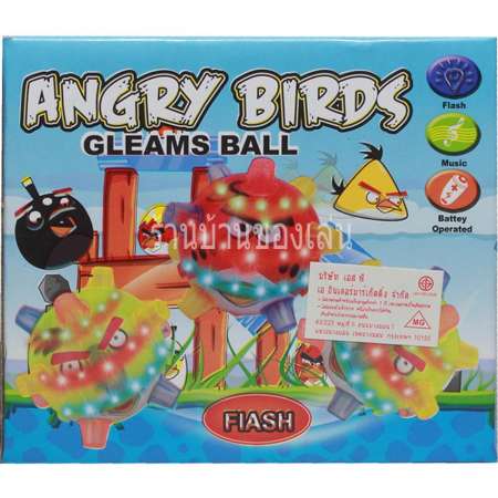 BKL TOY ANGRY BIRDS บอลเด้ง มีเสียงมีไฟ ลายแองกี้เบิร์ดกี้เบิร์ด พร้อมถ่าน2A 9191-92