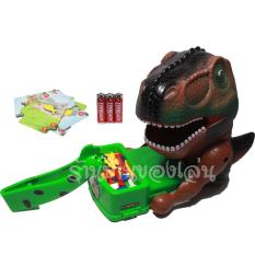 BKLTOY ของเล่น Bad Dinosaur เกมส์ ไดโนเสาร์หวงขนม พร้อมถ่าน 338-71