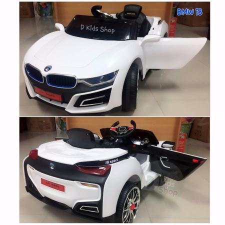 รถแบตเตอรี่เด็กนั่ง BMW i8 Model รถไฟฟ้าเด็กคันใหญ่ สีขาว
