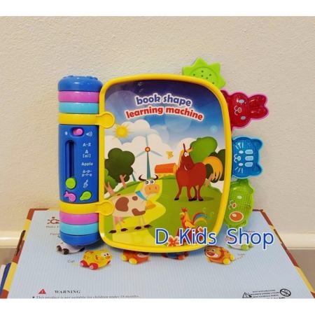 ของเล่น ของเล่นเด็ก ของเล่นสมุดดนตรีสอนภาษา Book Shape learning machine