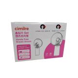 Cimilre Hands free Breast Shield 24m กรวยปั๊มนมได้ทุกที่ทุกเวลา (2ข้าง)