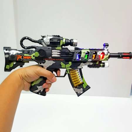 Combat Gun MP8 ปืนเด็กเล่น ปืนกล ปืนมีไฟ