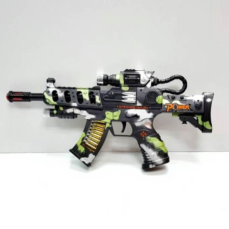 เช็คราคาเดี๋ยวนี้ Combat Gun MP8 ปืนเด็กเล่น ปืนกล ปืนมีไฟ ราคาประหยัดพิเศษสุด
