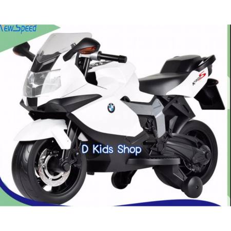 D Kids รถเด็กนั่ง รถมอเตอร์ไซค์เด็ก รุ่นมินิบีเอ็ม มอเตอร์ไซค์Mini BMW
