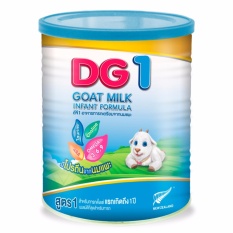 DG-1 ดีจี1 อาหารทารกจากนมแพะ สำหรับช่วงวัยที่ 1 400 กรัม