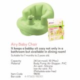 เก้าอี้หัดนั่งปั๊มลม Airy Baby Chair (Richell)