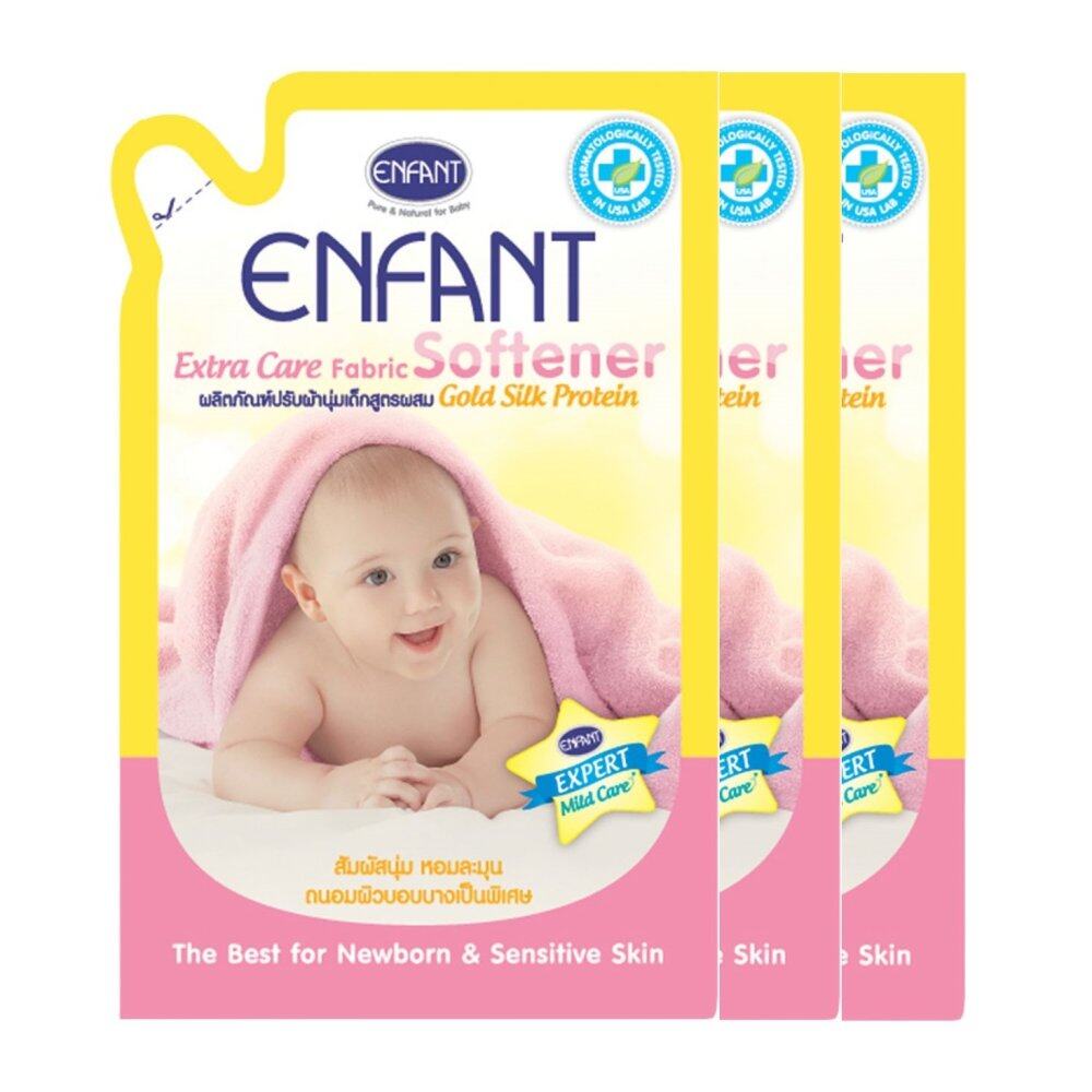 ENFANT 3ชิ้น ผลิตภัณฑ์ปรับผ้านุ่มสำหรับเด็กแรกเกิดและถนอมผิวบอบบาง สูตรผสม Gold Silk Protein 700มล.