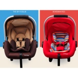 EXCEED คาร์ซีท (car seat) Khaki Colour ที่นั่งในรถยนต์แบบกระเช้า Carmind สำหรับเด็ก0-15เดือน ขนาด 70x41x33 สีกากี