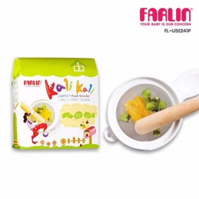 Farlin ชุดบดอาหารเด็ก Baby Food Grinder รุ่น FL-USE241P