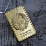 Greatsell สหภาพโซเวียตทองสแควร์ที่ระลึกทองเหรียญที่ระลึกผสมบริสุทธิ์-นานาชาติ