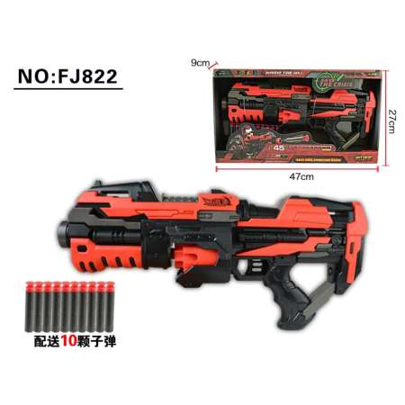 ปืนเด็กเล่น ปืนกลไฟฟ้ายิงกระสุนโฟมชนิดเบาไม่อันตราย HIGH SPEED SOFT BULLET GUN NO.FJ822
