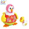 แม่ไก่เต้นสีแดงเสริมพัฒนาการกับลูกเจี๊ยบนกหวีด Huile Toys Dancing Hen