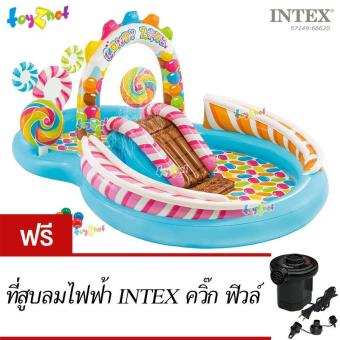 Intex สระน้ำ เป่าลม สไลเดอร์ แคนดี้โซน รุ่น 57149 ฟรี ที่สูบลมไฟฟ้า ควิ๊ก ฟิวล์