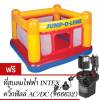 Intex เบาะกระโดด Jump-O-Lene รุ่น 48260 (ฟรี ที่สูบลมไฟฟ้า ควิ๊กฟิลล์ AC/DC)