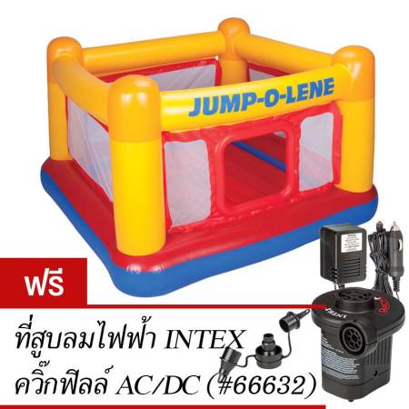 Intex เบาะกระโดด Jump-O-Lene รุ่น 48260 (ฟรี ที่สูบลมไฟฟ้า ควิ๊กฟิลล์ AC/DC)
