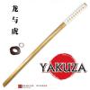 JAPAN ดาบไม้ซามูไร bokken งานคุณภาพผลิตจากไม้เนื้อแข็ง (เพิ่มสายเชือกห่อรอบที่จับ)