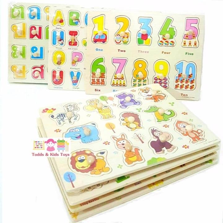 JKP Toys ของเล่นเสริมพัฒนาการ เซทหมุดไม้ รวมจิ๊กซอว์เสริมความรู้ 8 เเผ่น (ภาษาไทย-อังกฤษ ตัวเลขเเละสัตว์ต่างๆ)