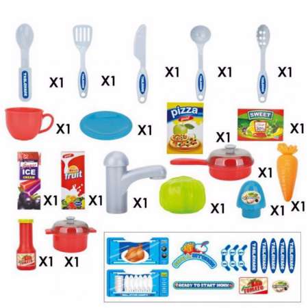 Thaitrendy ของเล่นเด็ก ชุดครัว ชุดทำครัวมีไฟ มีเสียง กระเป๋าแบบพกพา 43ชิ้น