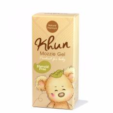 Khun Organic เจลทาหลังยุงกัด 2in1(Mozzie-Gel) 18 ml