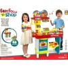 Kid toys ของเล่นเด็ก ชุด ครัวจำลอง ขายอาหาร ฟาส์ตฟู้ด และมีรีโมท