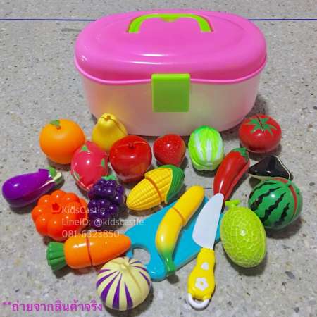 Kids castle ชุดหั่นผักและผลไม้ 20ชิ้น เสริมพัฒนาการพร้อมกล่องเก็บแบบมีหูหิ้วพกพา