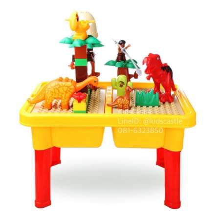 Kids castle โต๊ะกิจกรรมเลโก้ตัวต่อไดโนเสาร์ชุดใหญ่ Dinosaur Lego 2in1 Table Set