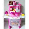 Kids Castle ชุดครัวสำหรับเด็ก มีไฟ และเสียง เหมือนจริงสีชมพู Kitchen Cook
