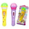 Kids Toys ไมค์ลอยดีไซน์น่ารัก ร้องเพลงได้ มีเสียงเพลง (สินค้าคละสี สดใสน่ารักทุกสีคะ)