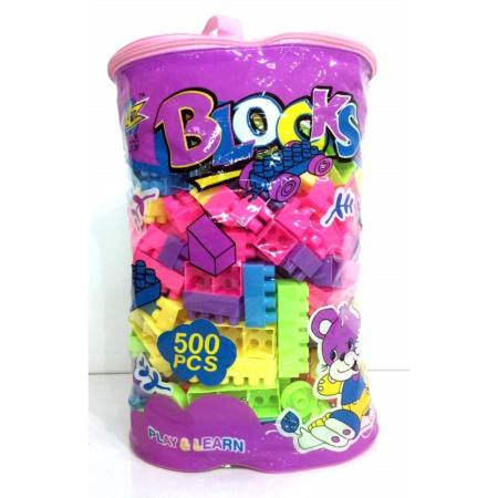 Kidtoys บล็อกตัวต่อ ชิ้นใหญ่ สำหรับคุณหนูๆ (จำนวน500ชิ้น/แพ็ค)  