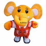 KUKTOY ของเล่น ช้าง ช้างเดินได้ สีเหลือง 801E-02