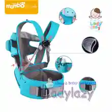 ภาพขนาดย่อของภาพหน้าปกสินค้าladylazy เป้อุ้มเด็ก Mambo 4in1 Hip Seat Carrier (สีชมพู) จากร้าน ladylazy บน Lazada ภาพที่ 5