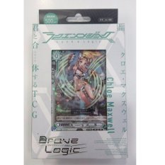 Luck&Locgic Starter Deck 01 Brave Logic