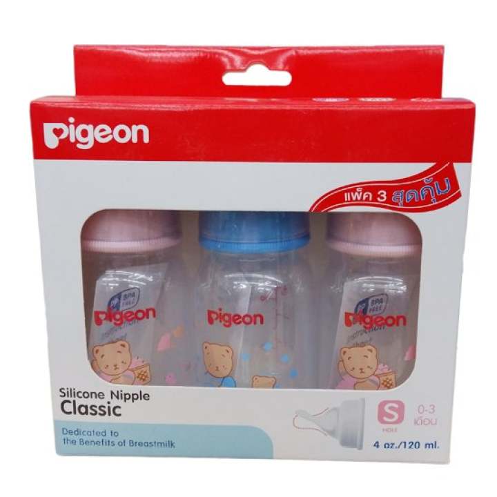 Pigeon ขวดนม RPP โคโร (ลายหมี) พร้อมจุกซิลิคอน รุ่นคลาสสิค Size S ขนาด 4 ออนซ์ 3ขวด/แพ็ค (1แพ็ค)