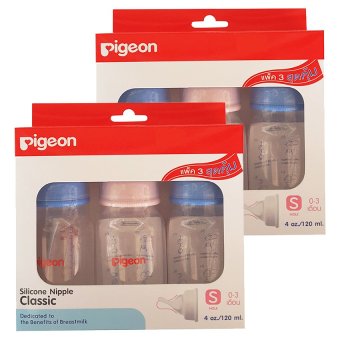 Pigeon ขวดนมพีเจ้นพร้อมจุกซิลิคอน รุ่นคลาสสิค Size S ขนาด 4 oz. 3ขวด/แพ็ค (2แพ็ค)