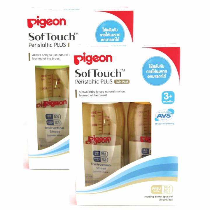 PIGEON ขวดนมพีเ่จนท์สีชาเสมือนการให้นมมารดา รุ่น PPSU ขนาด 240 มล.พร้อมจุก Softouch Peristatic Plus Size M Pack 4 ขวด
