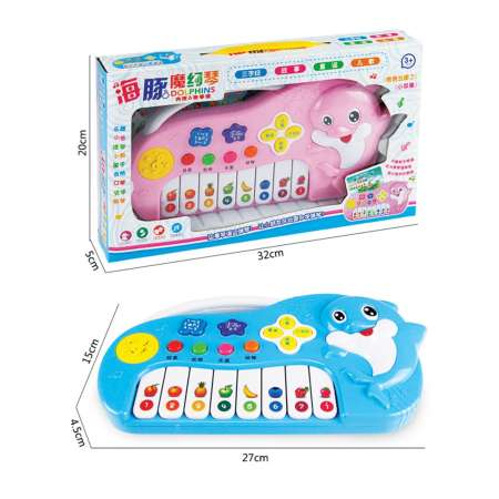 Play Us ออร์แกนปลาโลมา เสียงสัตว์ เสียงดนตรี - สีฟ้า รุ่น ZZ1401B-Blue