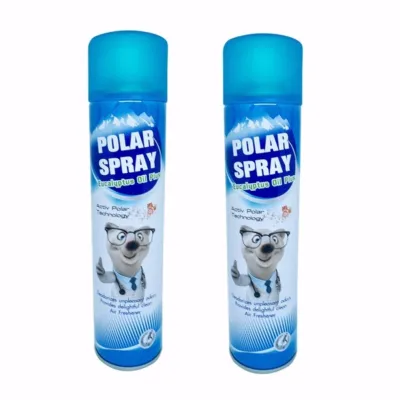 Polar Spray โพลาร์ สเปรย์ (ปริมาณ 280 ml. x 2 กระป๋อง)