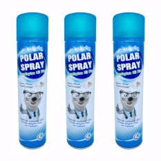 Polar Spray โพลาร์ สเปรย์ (ปริมาณ 280 ml. x 3 กระป๋อง)