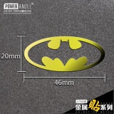 ความคิดสร้างสรรค์ Batman BATMAN โลโก้เอกลักษณ์สติกเกอร์โลหะเครื่องเล่นเกมส์โทรศัพท์มือถือสมุดจดบันทึกการ์ดการ์ตูนโน้ตแปะ