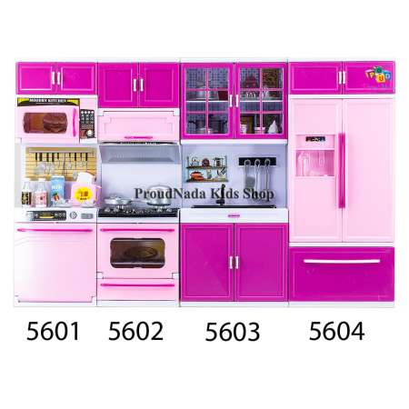 ProudNada Toys ของเล่นเด็กชุดครัวมินิ(สีชมพู) CHAOFENG TOYS MY MODERN KITCHEN PLAYSET NO.5603