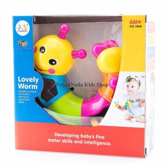 ProudNada Toys ของเล่นเด็กเล็กหนอนมีเสียงบิดตัวได้ Lovely Worm NO.786B