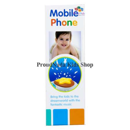 ProudNada Toys ของเล่นเด็กโทรศัพท์เด็ก(สีแดง) Mobile Phone NO.600811