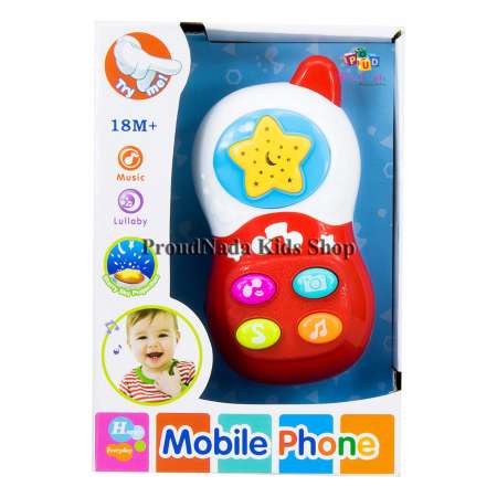 ProudNada Toys ของเล่นเด็กโทรศัพท์เด็ก(สีแดง) Mobile Phone NO.600811