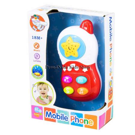 ProudNada Toys ของเล่นเด็กโทรศัพท์เด็ก(สีแดง) Mobile Phone NO.600811