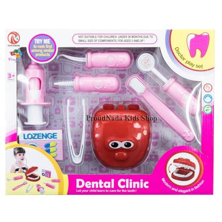 ProudNada Toys ของเล่นเด็กชุดคุณหมอฟัน RONG XINGDA Doctor play set Dentel Clinic NO.6020B