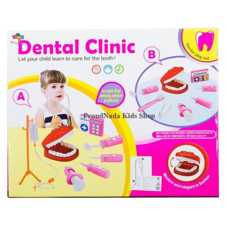 ProudNada Toys ของเล่นเด็กชุดคุณหมอฟัน RONG XINGDA Doctor play set Dentel Clinic NO.6020B