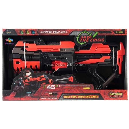 ProudNada Toys ของเล่นเด็กปืนเนิร์ฟ Nerf ใส่ถ่าน Auto ยิงออโต้ 10 นัด พร้อมกระสุนโฟน 10 นัด FENG JIA SOFTBULET GUN NO.FJ822