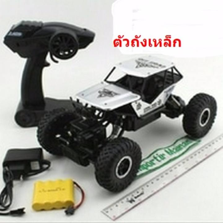 รถบังคับ รถโฟวิล รถไต่หิน รถไต่เขา รถบักกี้ Rock Crawler ตัวถังอลูมินั่ม ALLOY ขนาด 1:18