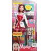 RWR TOY ตุ๊กตา ตุ๊กตาคุณหมอ+อุปกรณ์ 6940
